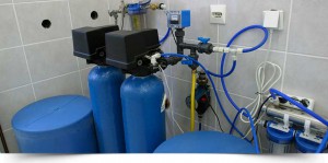 water filtration system